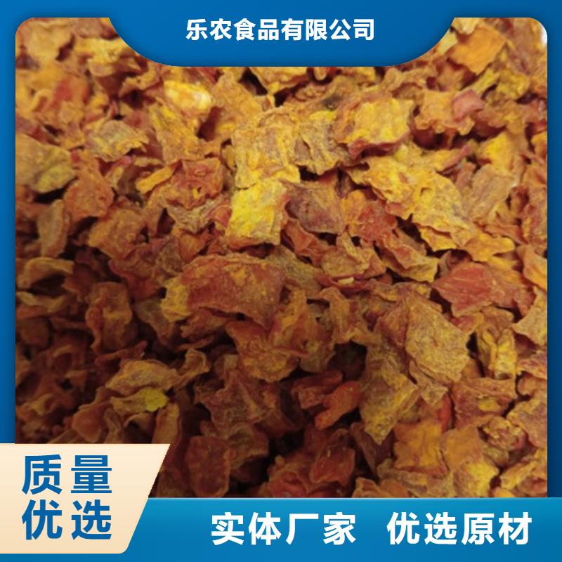 无籽脱水蔬菜丁（金瓜丁）厂家现货