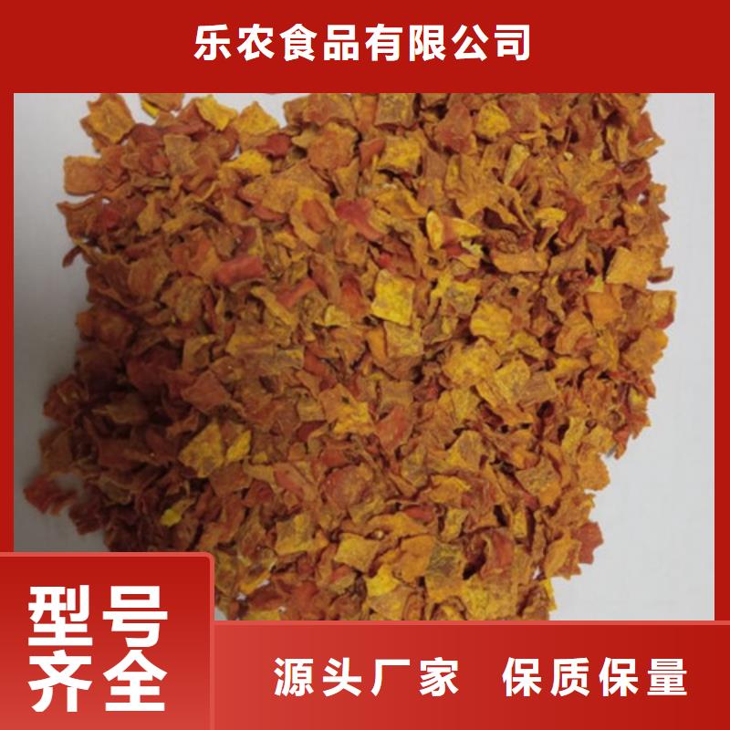 无籽金瓜块（熟丁）厂家联系电话