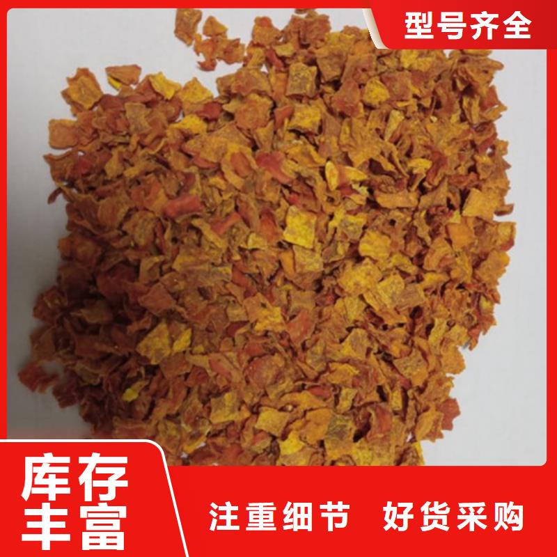 无籽金瓜块(熟丁)怎么保存