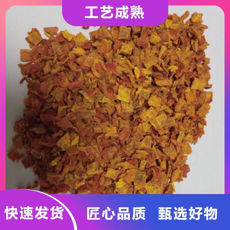 无籽金瓜块（熟丁）烘焙原料