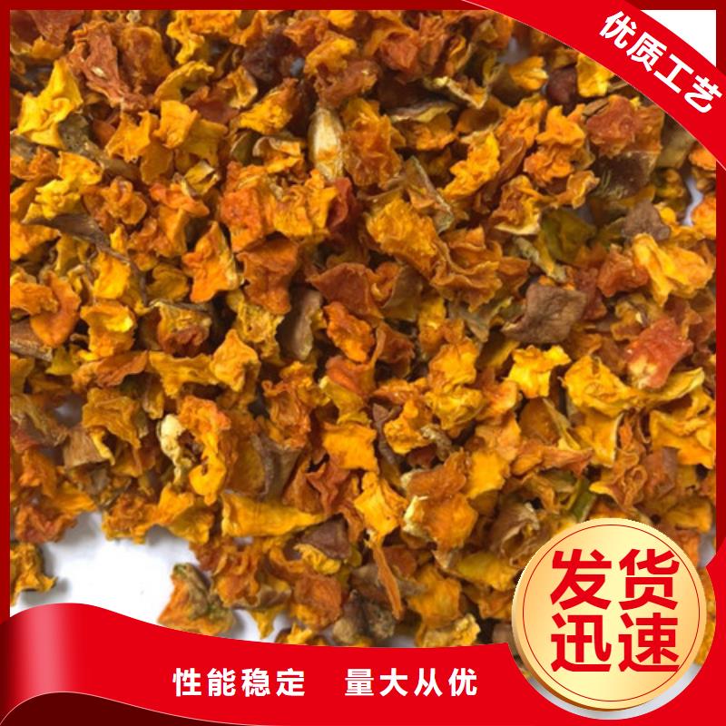 无籽金瓜块(熟丁)怎么保存