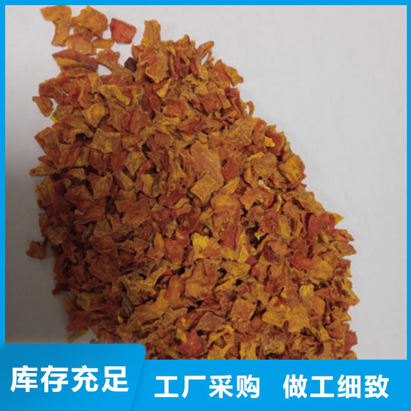 无籽金瓜块(熟丁)怎么保存