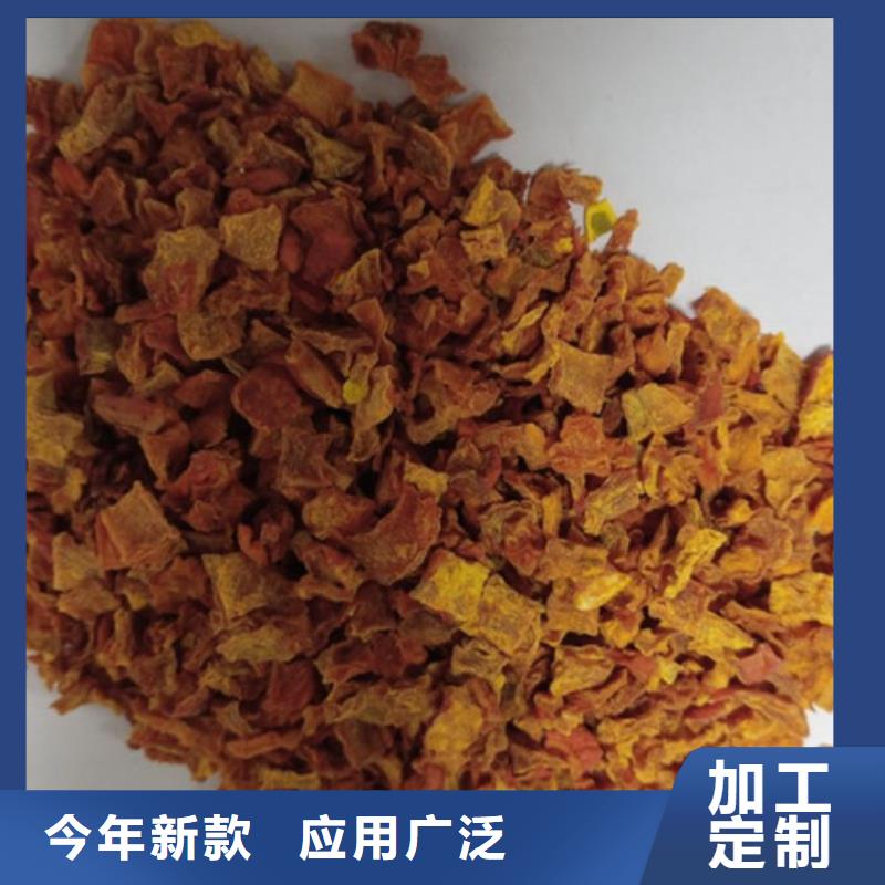 无籽金瓜块(熟丁)烘焙原料