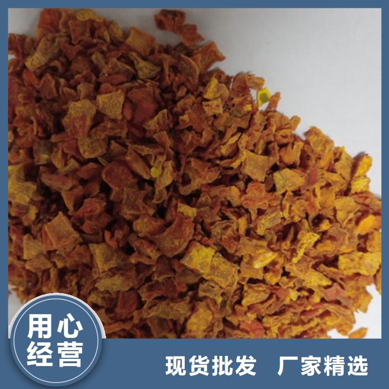 无籽南瓜丁(金瓜颗粒)哪个超市有卖的