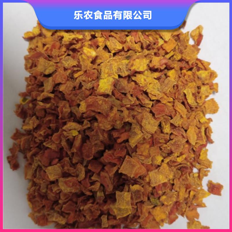 无籽南瓜丁(金瓜颗粒)哪个超市有卖的