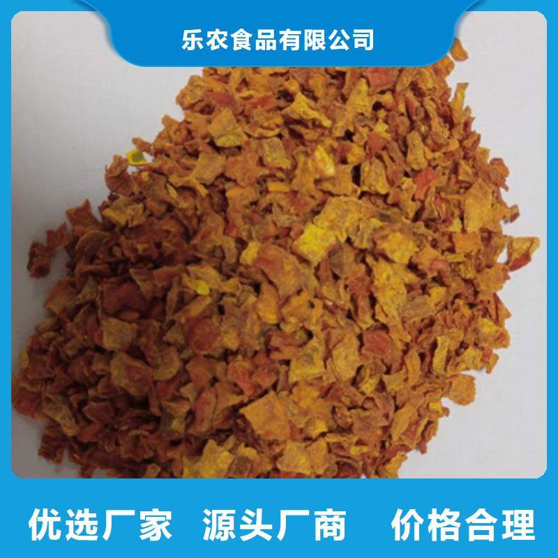 无籽金瓜块(熟丁)烘焙原料