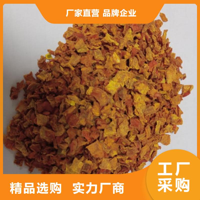 无籽金瓜块(熟丁)怎么保存