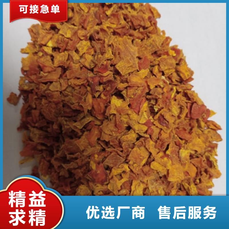 无籽南瓜丁（小金瓜颗粒）口味纯正色泽好