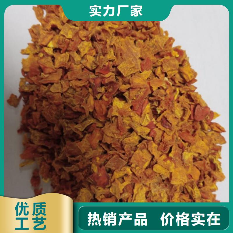 无籽南瓜丁(金瓜颗粒)哪个超市有卖的