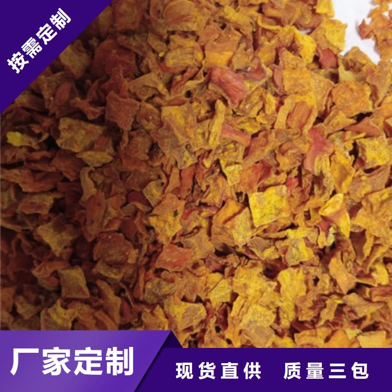 无籽金瓜块(熟丁)怎么保存