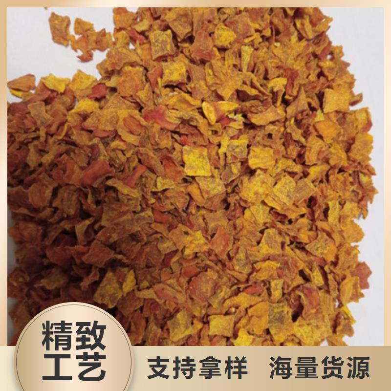无籽金瓜块(熟丁)怎么保存