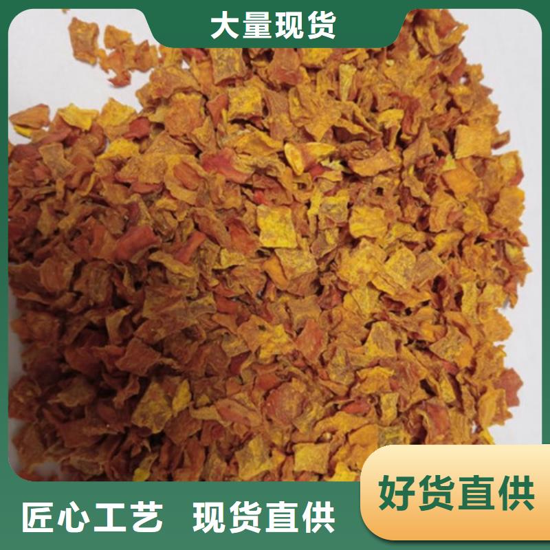 无籽金瓜块(熟丁)怎么保存