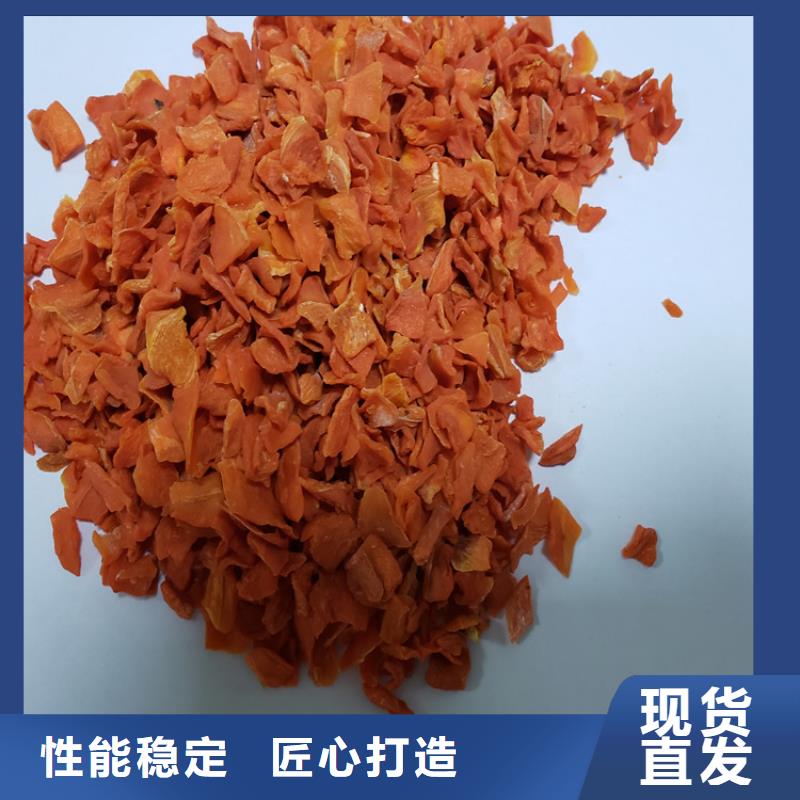 脱水蔬菜加糖胡萝卜丁能做杂粮吗