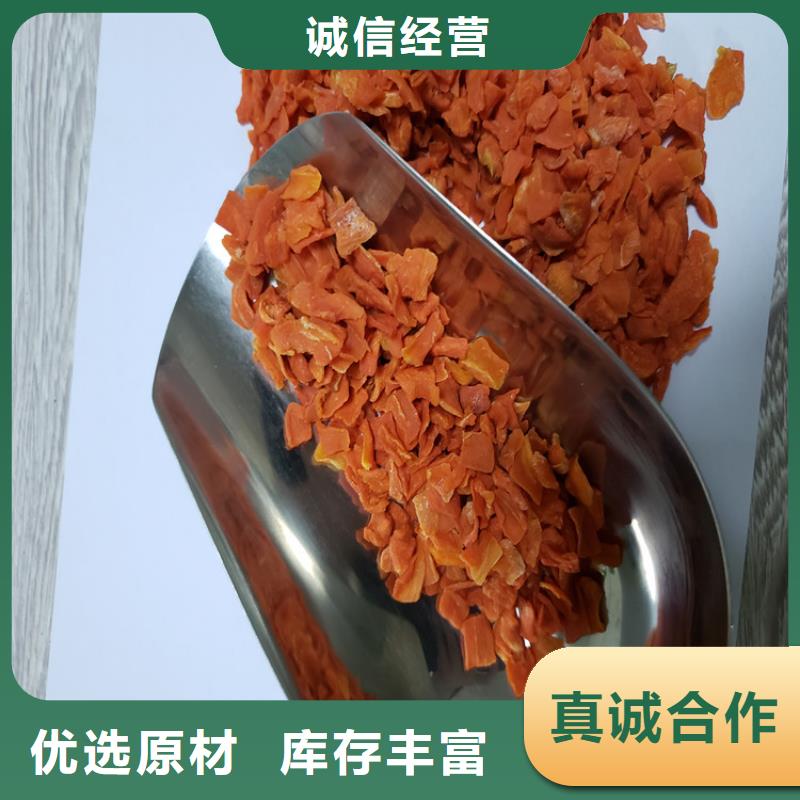 脱水蔬菜加糖胡萝卜丁能做杂粮吗