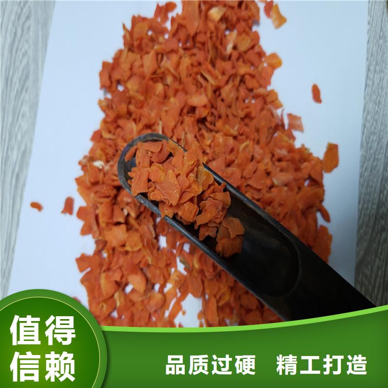 脱水蔬菜加糖胡萝卜丁种植基地