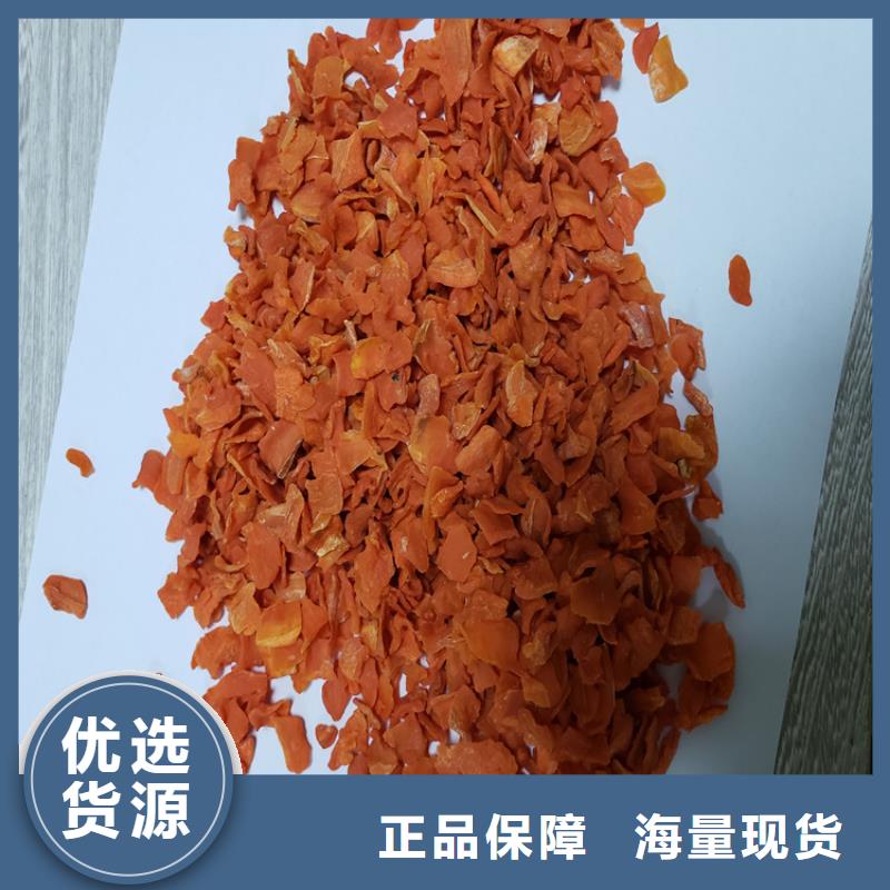 脱水蔬菜加糖胡萝卜丁能做杂粮吗