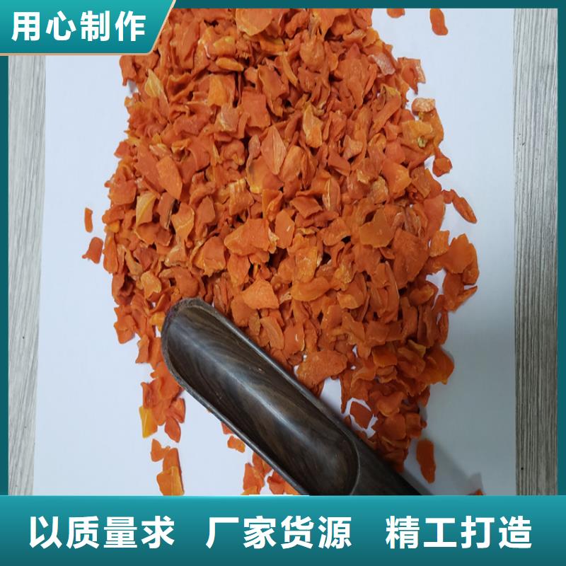 脱水蔬菜加糖胡萝卜丁能做杂粮吗