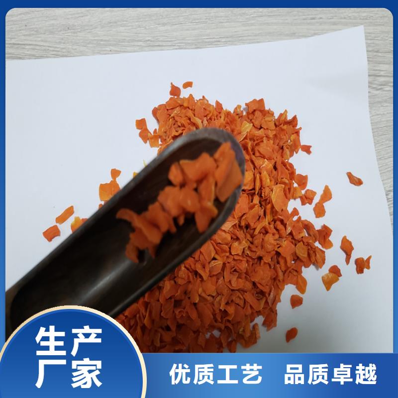 无糖胡萝卜丁吃法大全