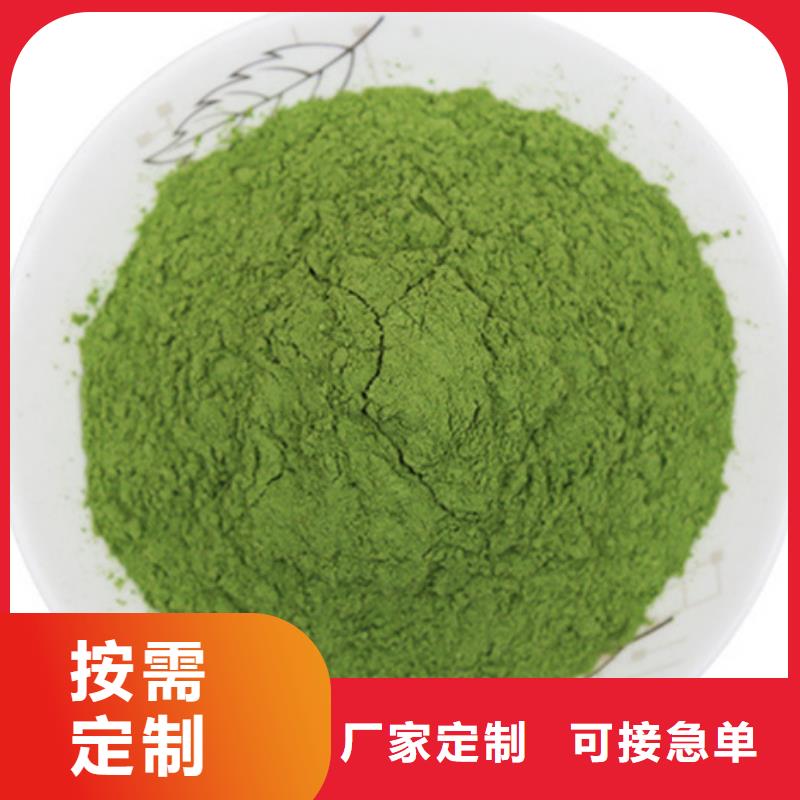 脱水蔬菜生产厂家
