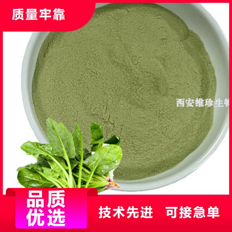 脱水蔬菜全国走货