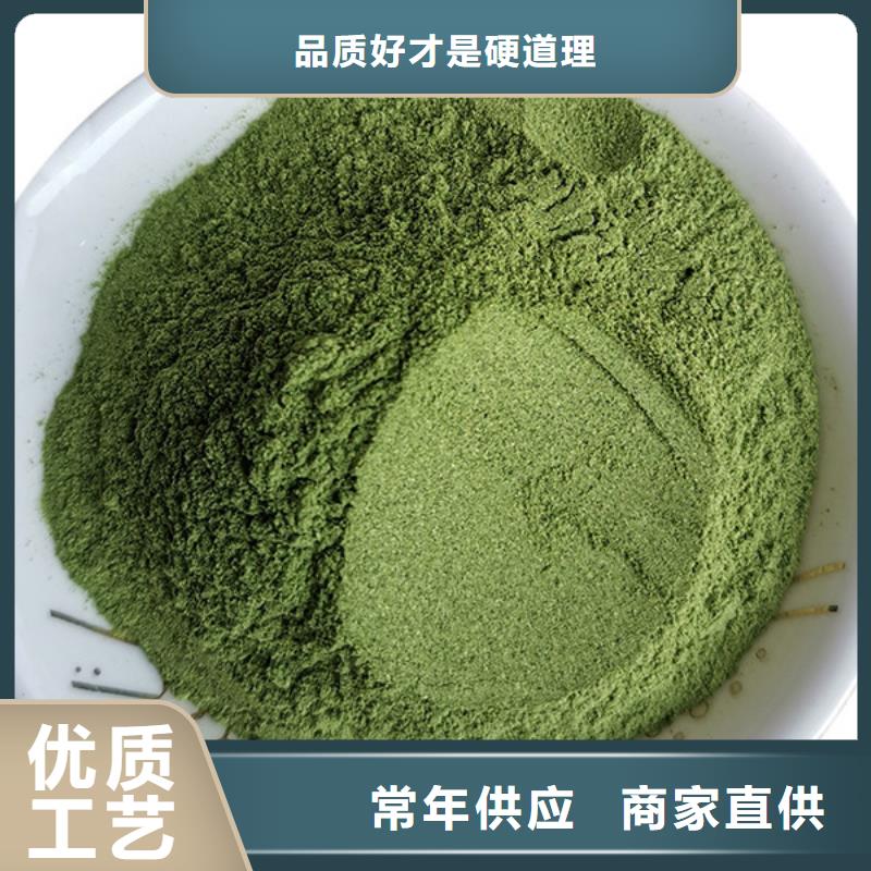 脱水蔬菜诚信厂家