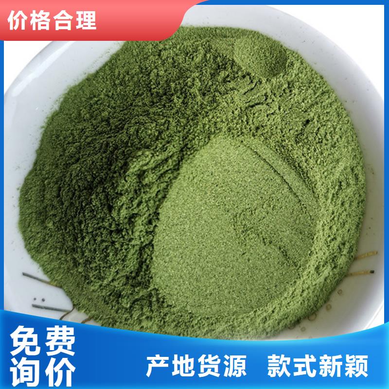 脱水蔬菜全国走货