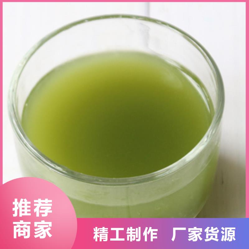 菠菜粉全国配送