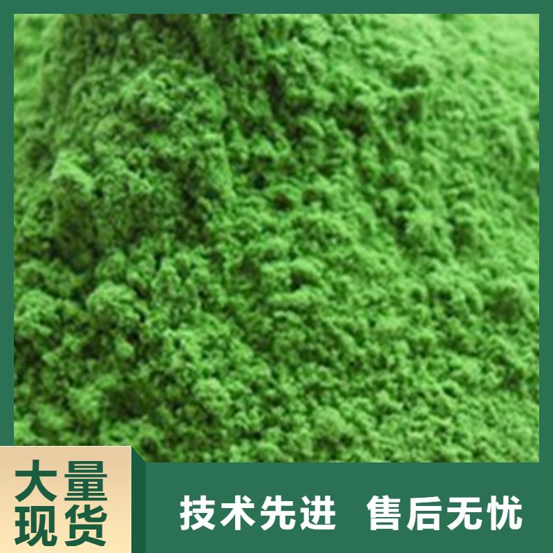 陵水县菠菜粉施工队伍