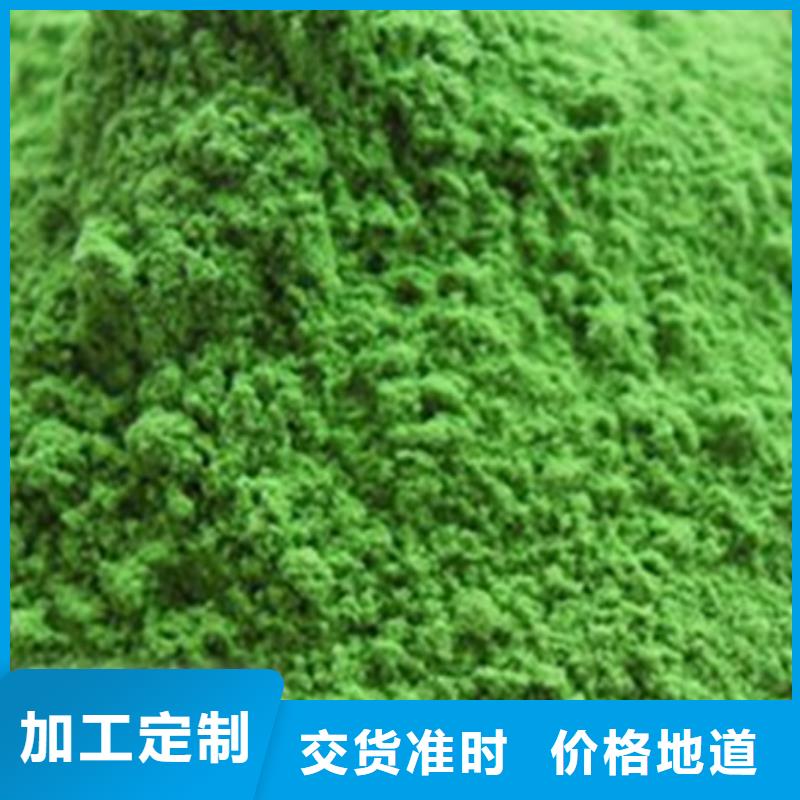 脱水菠菜粉择优
