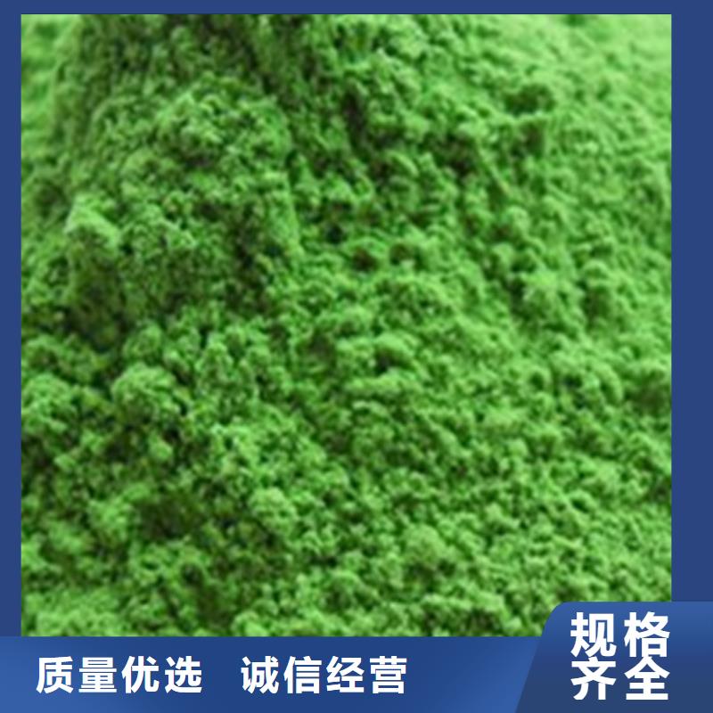 菠菜粉近期行情