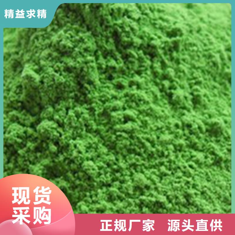 脱水蔬菜生产厂家