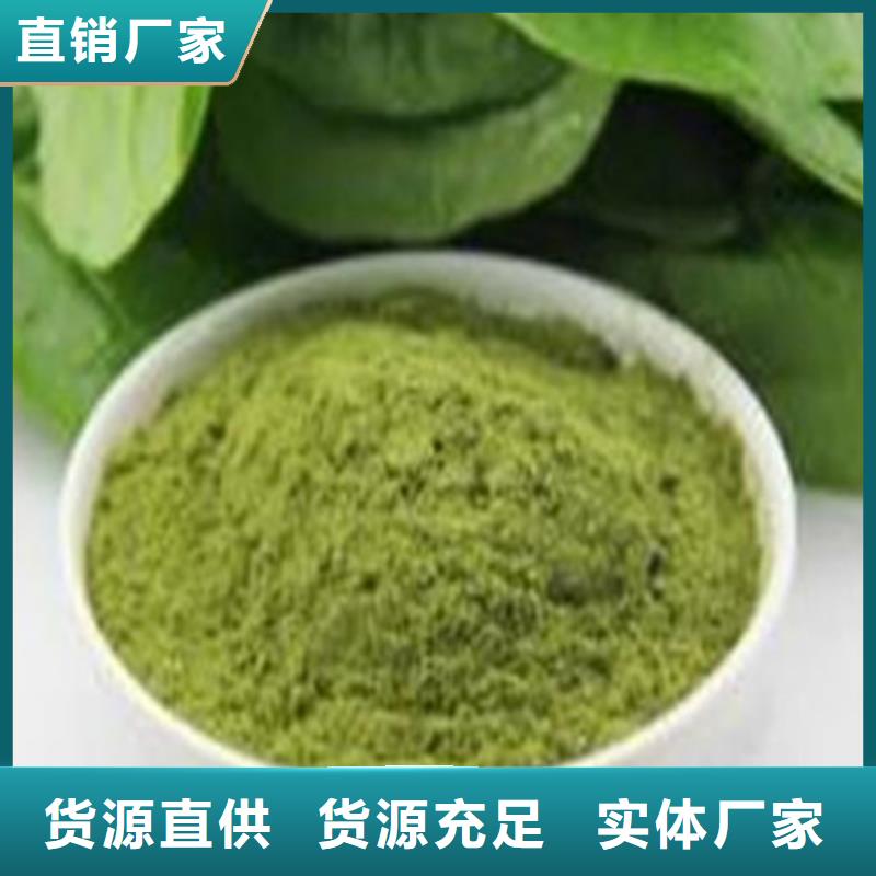 脱水蔬菜全国走货