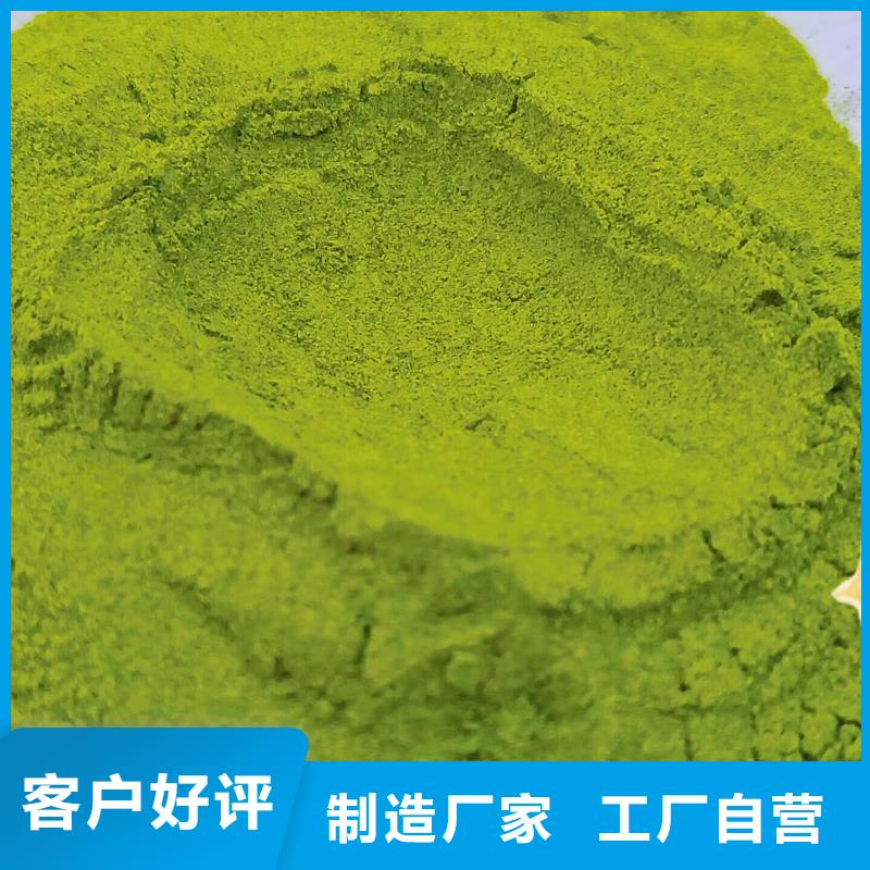 脱水蔬菜全国走货