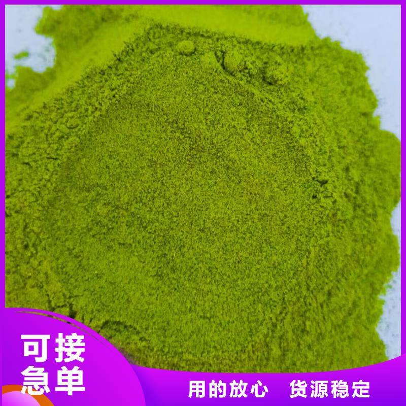 菠菜粉生产基地