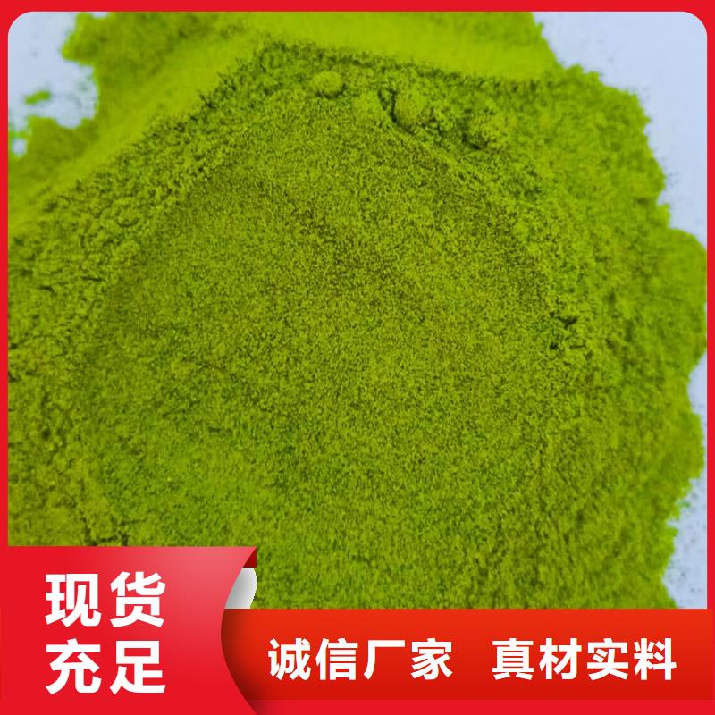 脱水蔬菜生产厂家