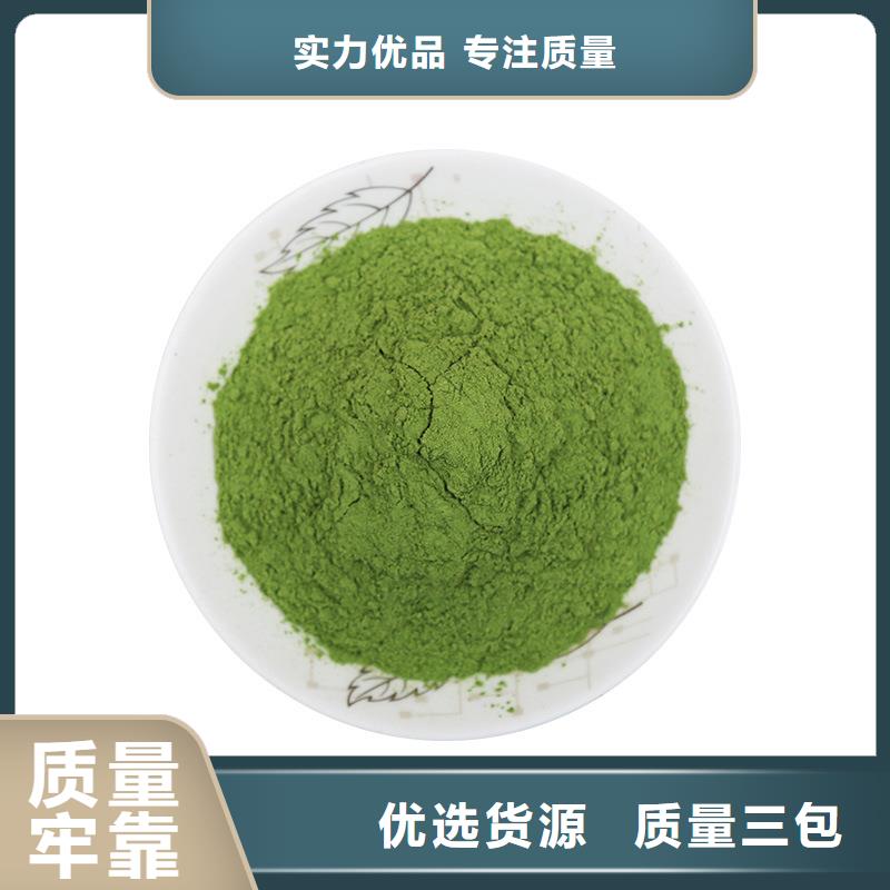 菠菜段厂家直销