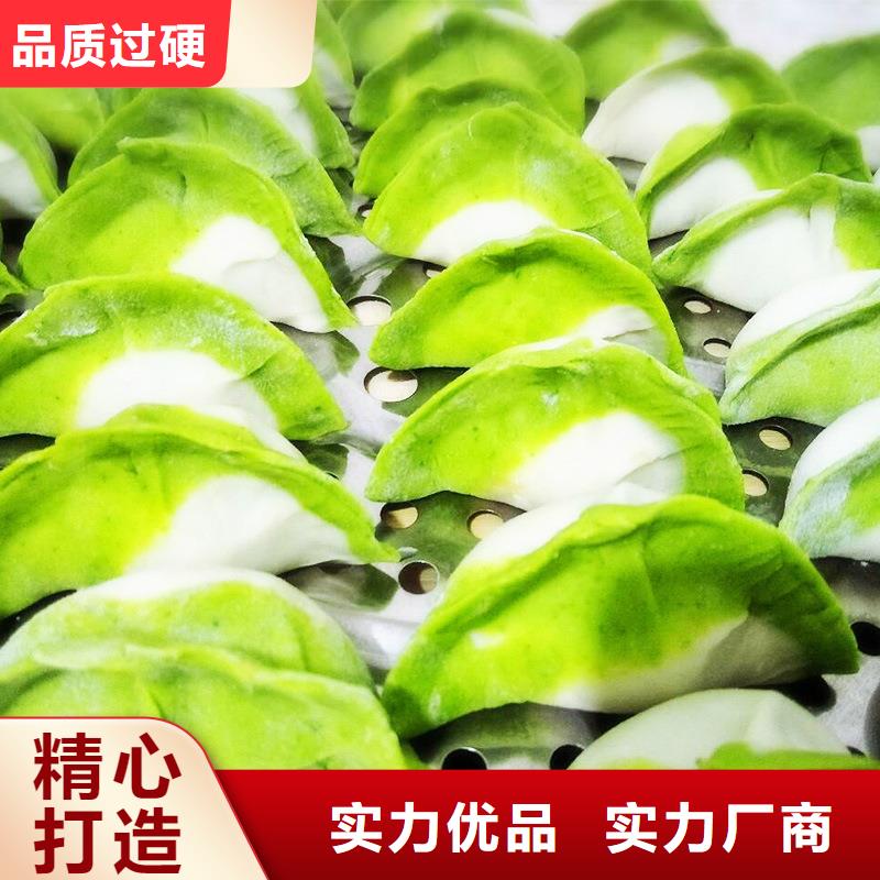 菠菜片