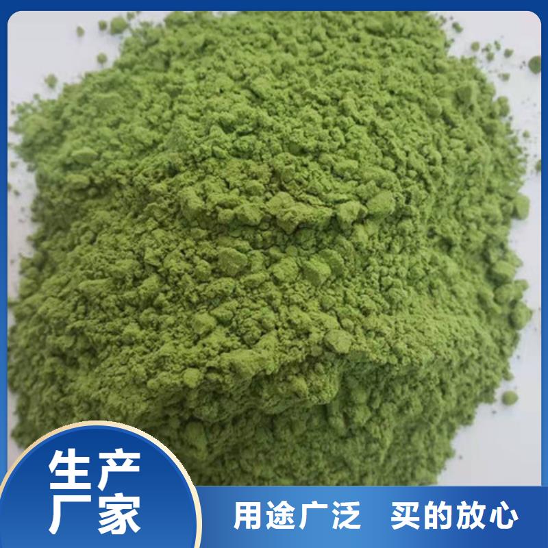 菠菜生粉种植基地