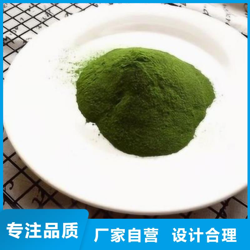 菠菜片