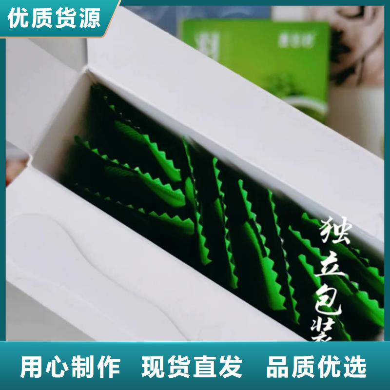 羽衣甘蓝粉饮料质量靠得住