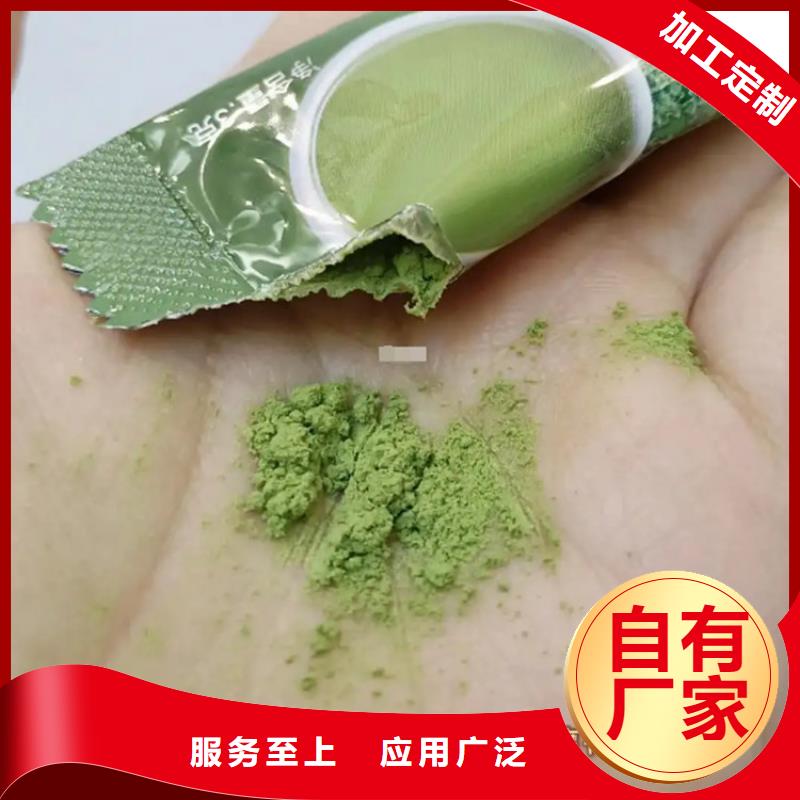 羽衣甘蓝择优