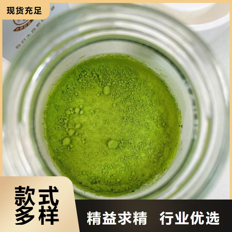 脱水羽衣甘蓝售后完善
