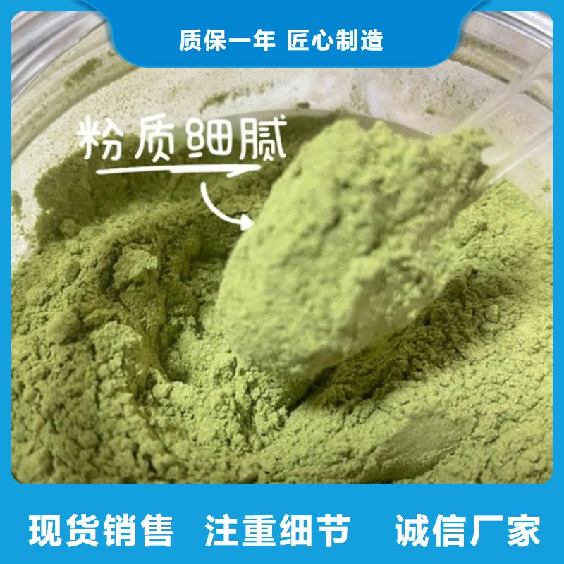 羽衣甘蓝择优