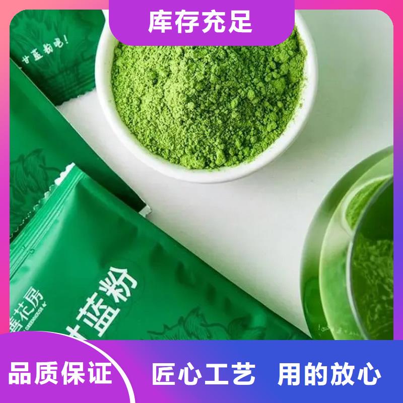 羽衣甘蓝粉新品上市