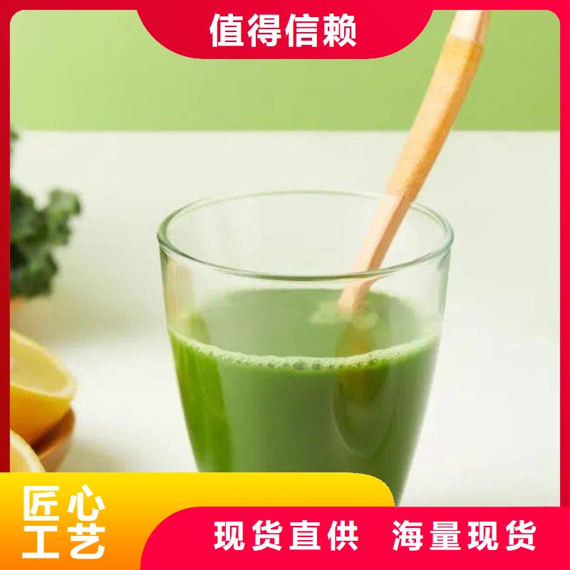 羽衣甘蓝粉质量优