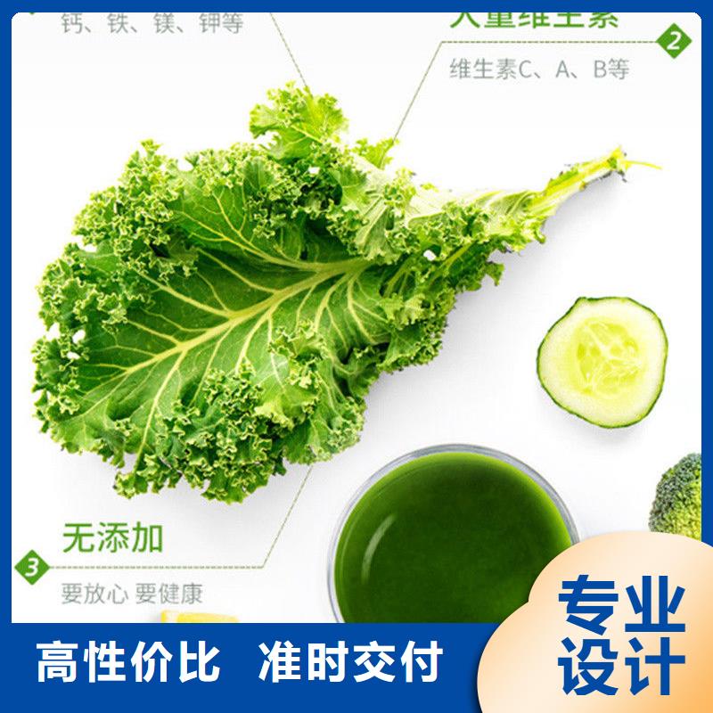 脱水羽衣甘蓝库存充足