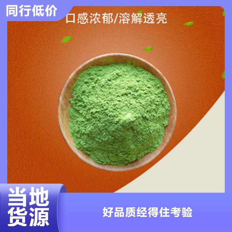 羽衣甘蓝择优