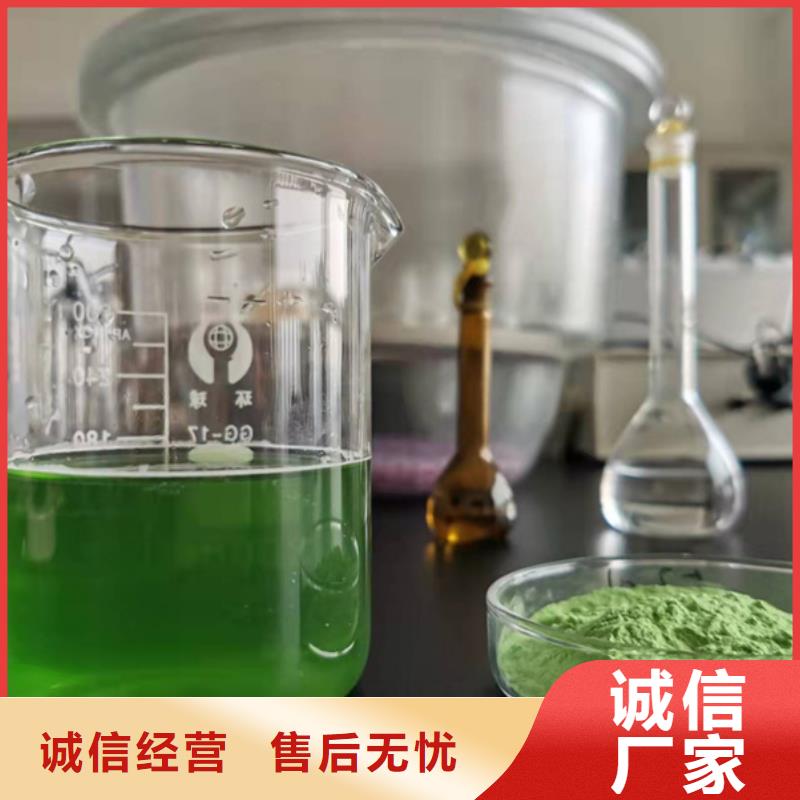 脱水蔬菜粉货源