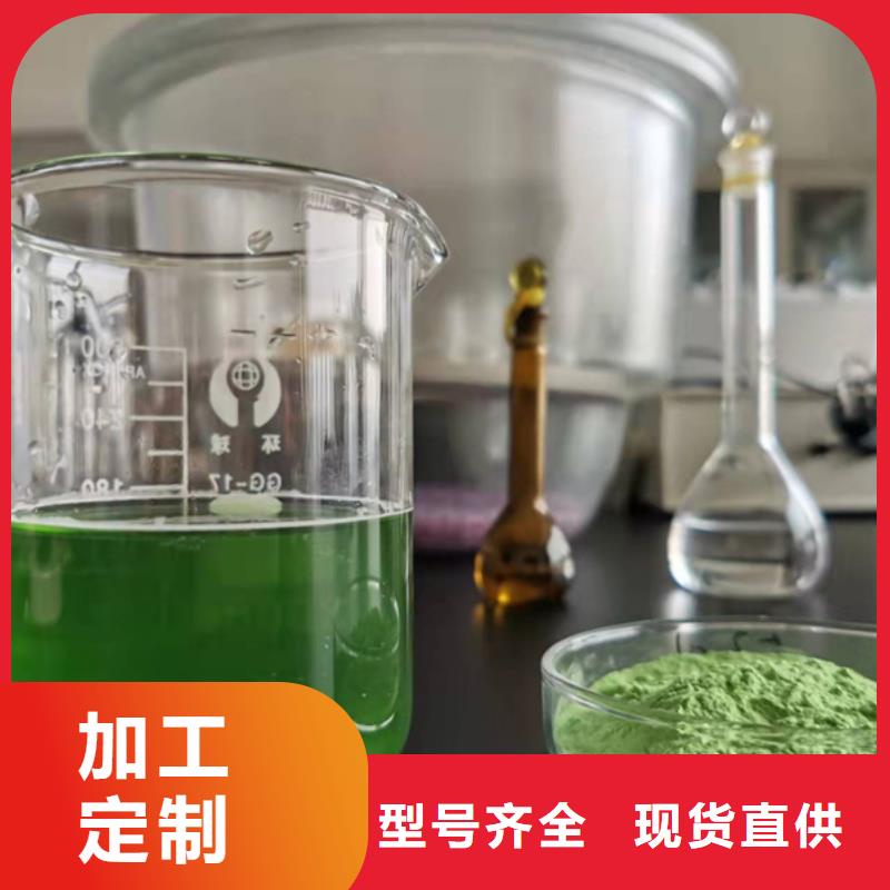 批发甘蓝粉