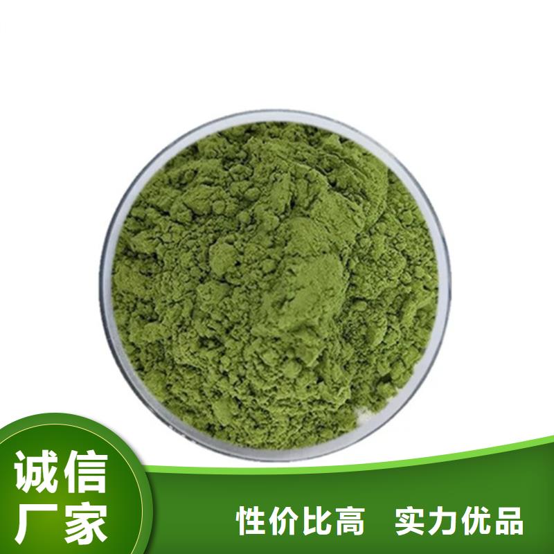 脱水羽衣甘蓝库存充足